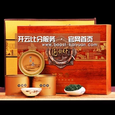 浓香铁观音_014