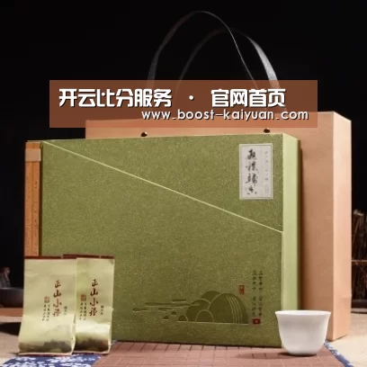 浓香铁观音_06