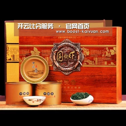 浓香铁观音_04